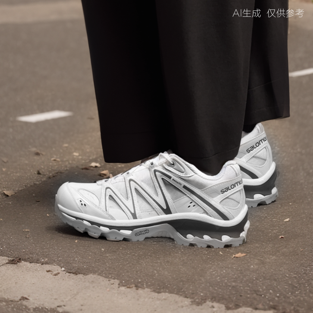 Salomon XT-Quest – White / Grey Sneakers
