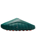 Nike Slip-On Mules – Teal / Orange