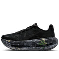 Nike Vomero Premium – Black / Woodland Camo Running Shoes