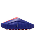 Nike Slip-On Mules – Blue / Red